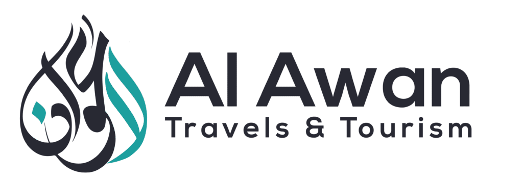 Al awan Logo